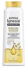 KINESIA OLEOGEL AVENATOPIC 600+100M (053)